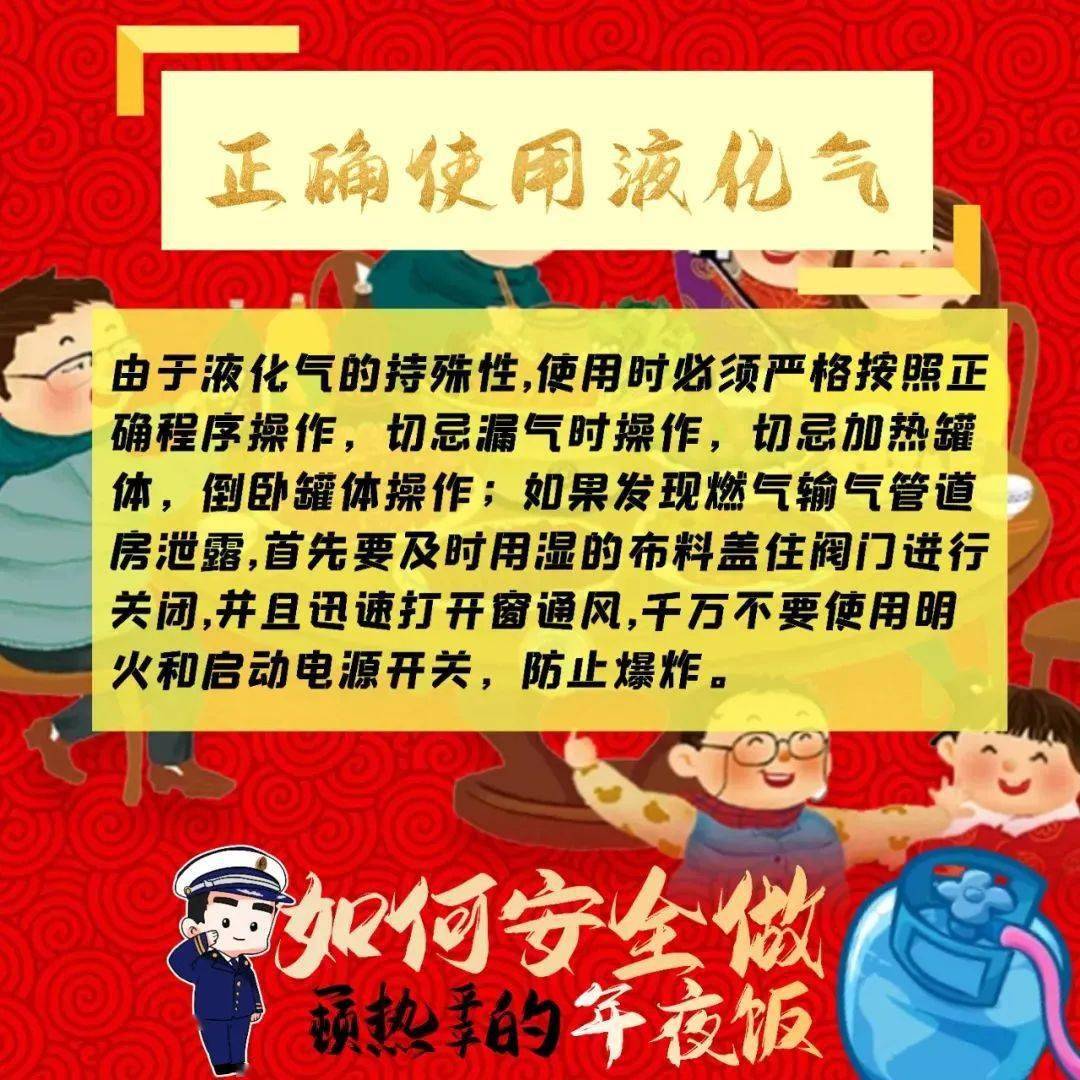 江城一高层室第冒黑烟？！快过节了，那些事要留意