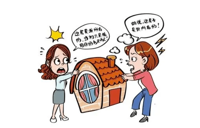 丈夫生前借姐姐名义买房,遗孀起诉维权获支持_秦先生_女士_购房
