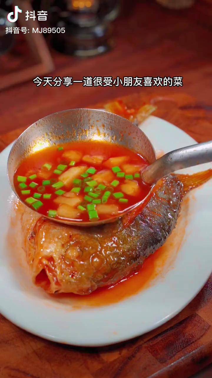糖醋菠萝鱼,酸酸甜甜就是你!糖醋鱼 红烧鱼