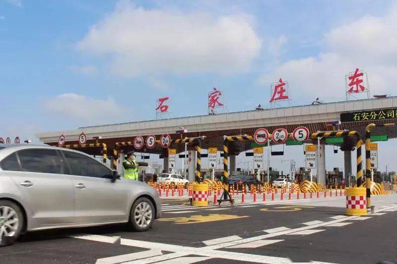 霍寨站,正定站,保定站,保定北站,朝阳路站,容城站,张家口南站,张家口