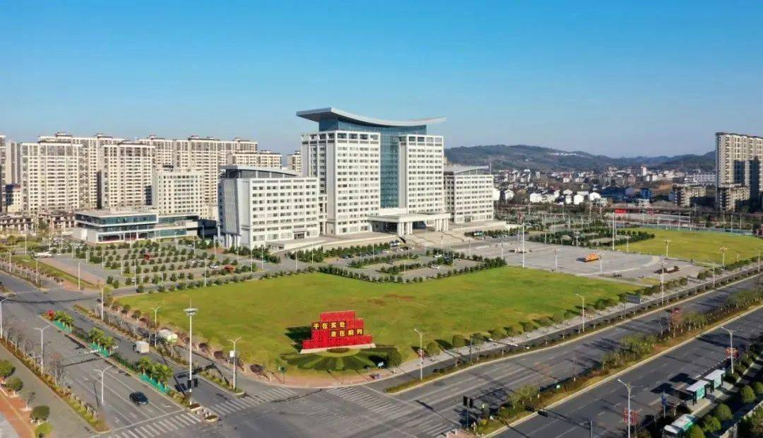 市县典型 | 宜居宜业精致城 一城繁华日日新——上饶市广丰区推进城市