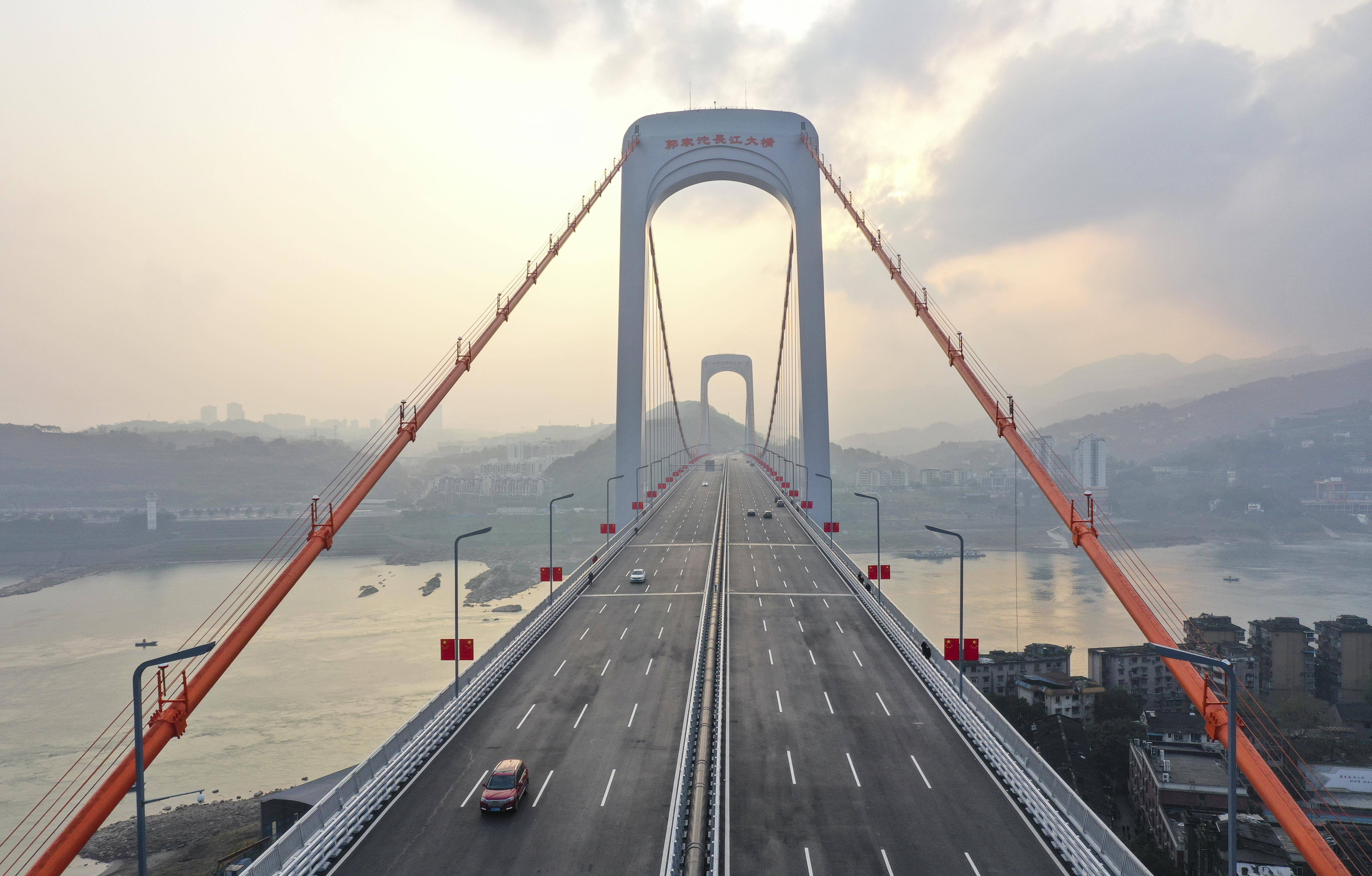 (经济)重庆郭家沱长江大桥正式通车
