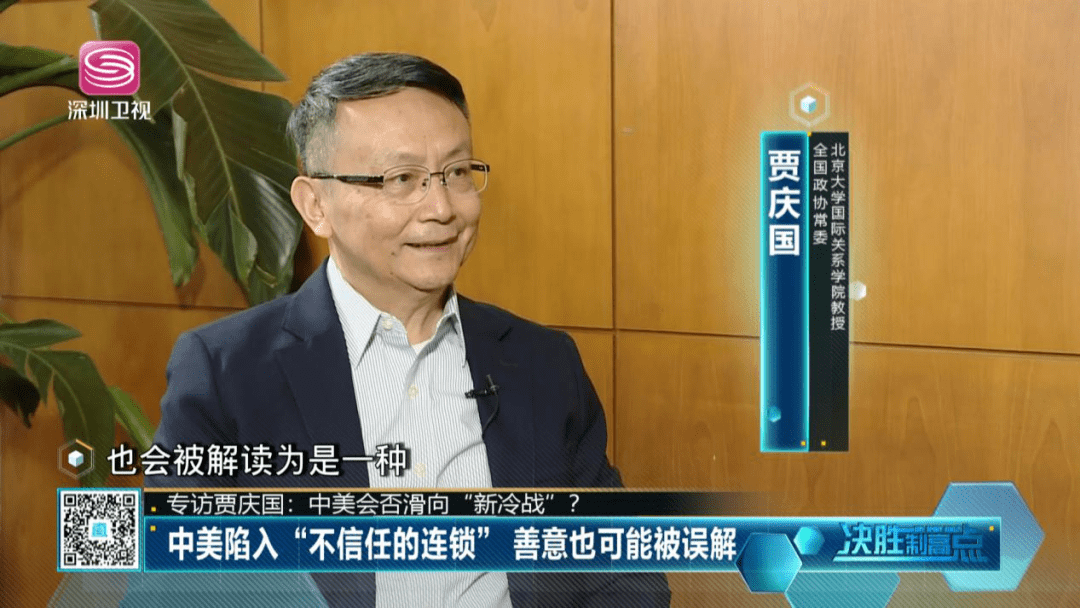 周奇墨出什么事了|第三十七章准备坑贾张氏（2 / 2）四合院：从五级焊工开始