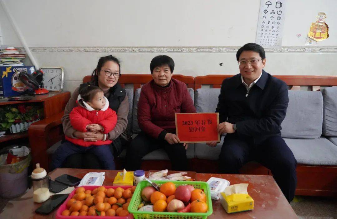 忻城:节前慰问送关怀 岁寒情真鼓士气_沈国章_自治区_工作