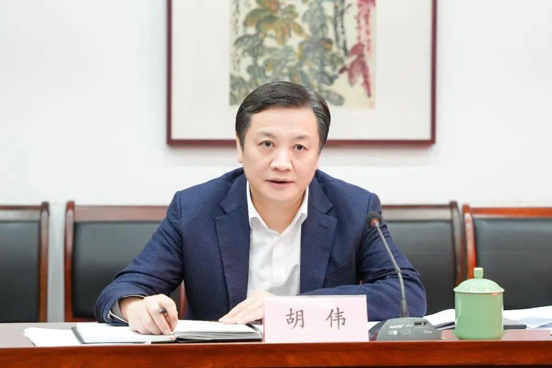 胡伟副省长调研省文化和旅游厅_工作_发展_方面