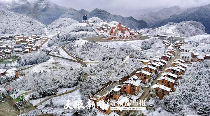 保藏！贵州多地景区过年不“打烊” 奇异活动日程看过来