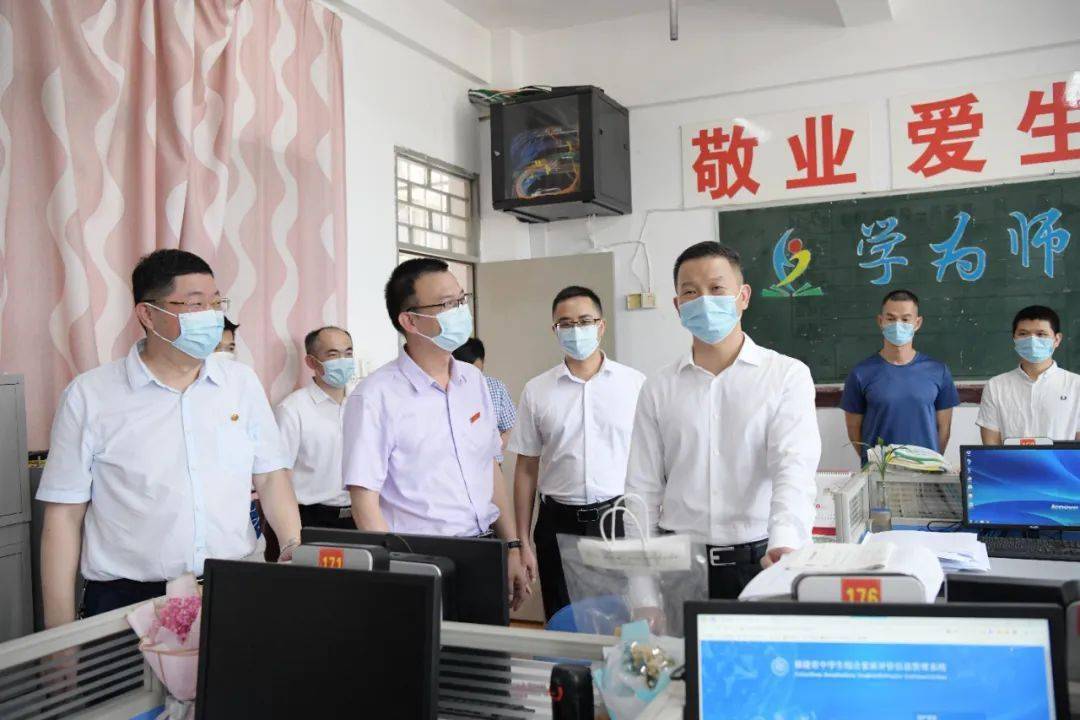 县委王春雷书记带队调研高考备考工作二,10亿基金,打造教育慈善"惠安