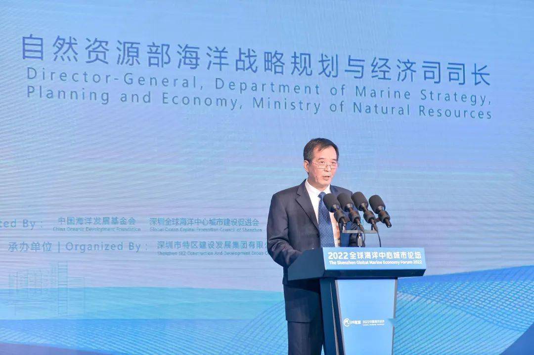 国家海洋标准计量中心_国家卫生计生委信息统计中心_国家海洋信息中心