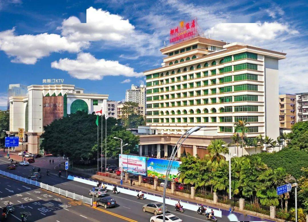 随着经济与酒店业如雨后春笋般的发展,柳州饭店也乘着改革发展之势