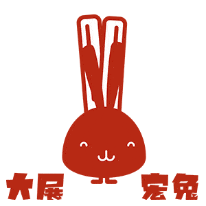 表情图谢谢老板红包聊天动态表情图开始抢红包了聊天动态表情图恭喜