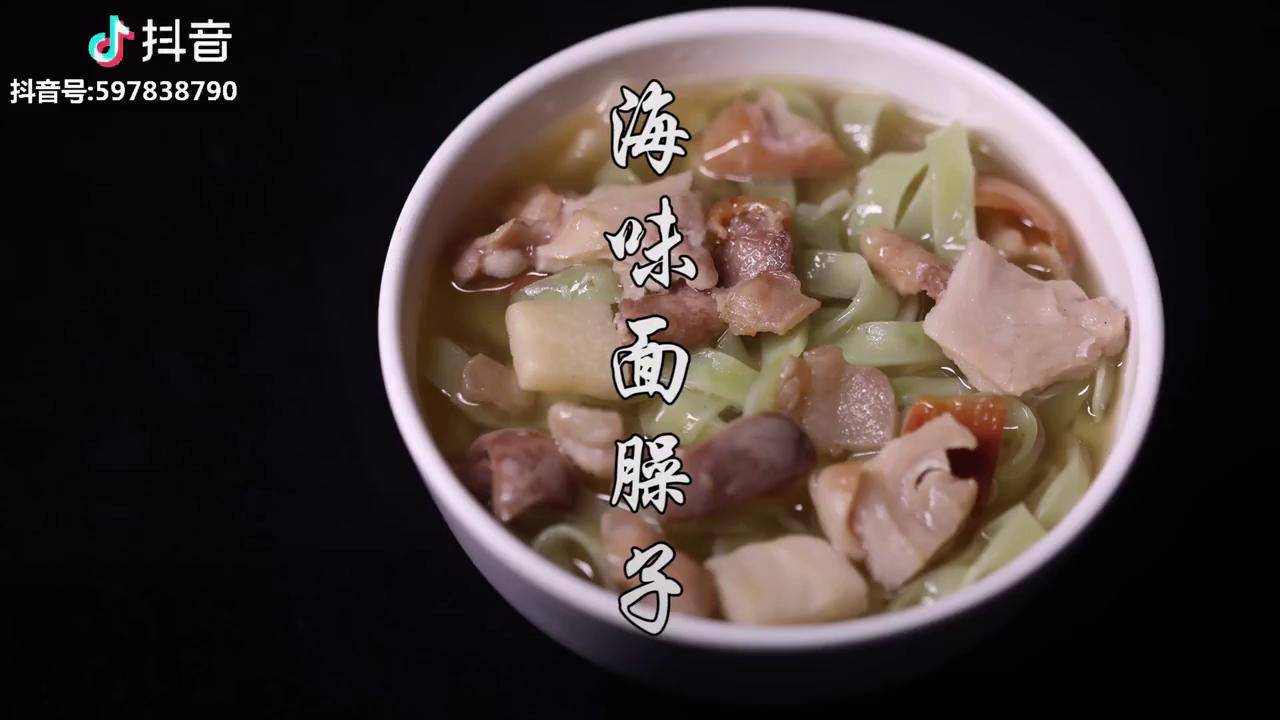 海味面臊子,配面条,巴士得板! 抖音万物节好食主义专区