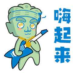 叮咚~请查收春节遂宁天气预报_攀西_大部分_盆地