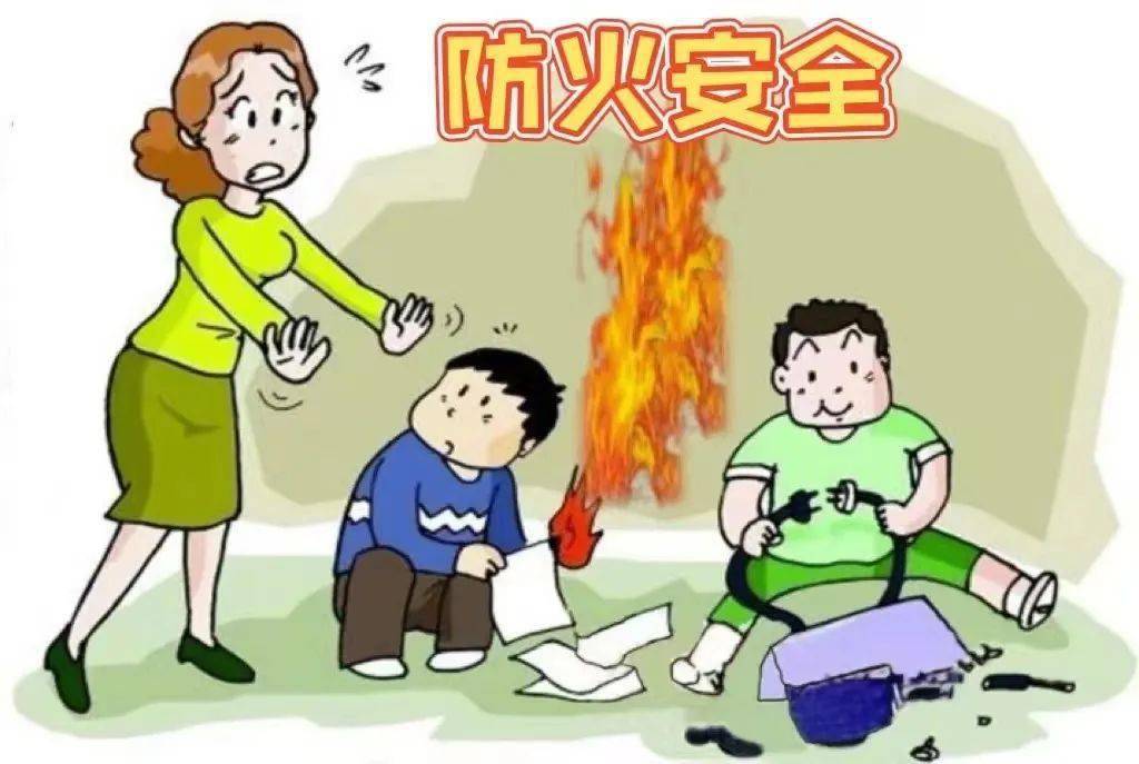 五,取暖及燃气安全在冬季用火取暖时一定要注意通风换气,并仔细检查