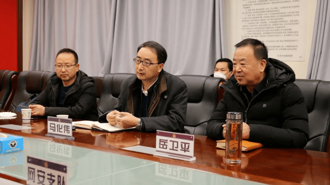 市委常委,宣传部部长马化伟一行到市公安局慰问_网络_工作_生态