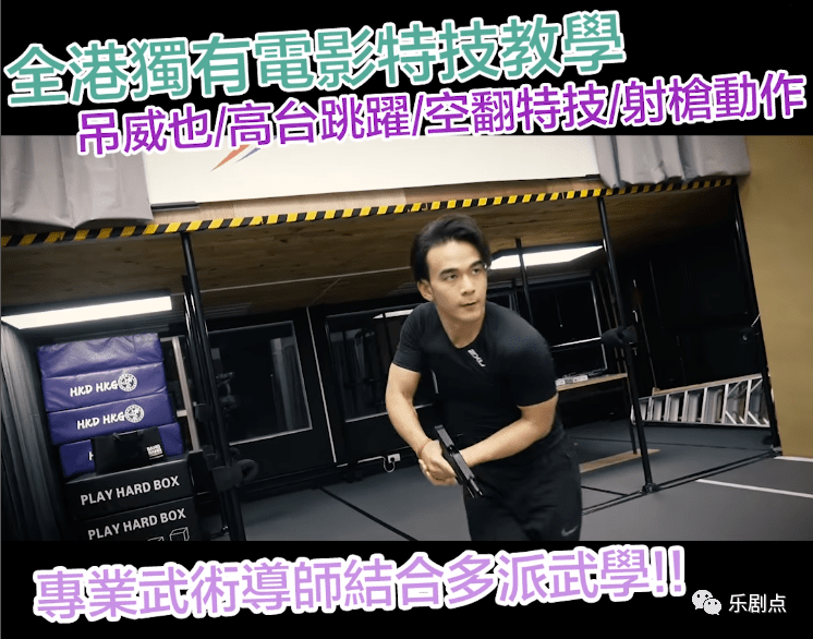 钱小豪32岁长子接棒钱嘉乐,宣布开特技学校,受叔叔影响从小习武_庞景峰_郭秀云_动作