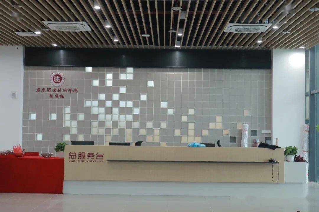 新的图书馆!春天等你回来!_广职_校园_空间