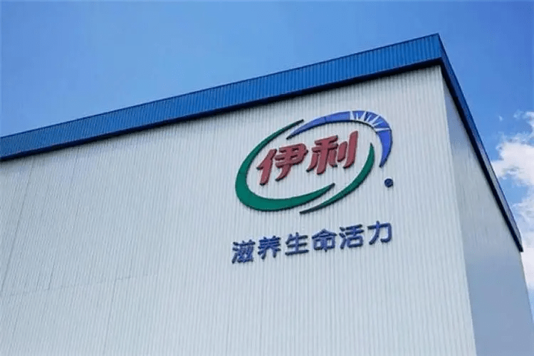 财务招聘 | 伊利集团总部审计部招募英才!_工作_管理_相关