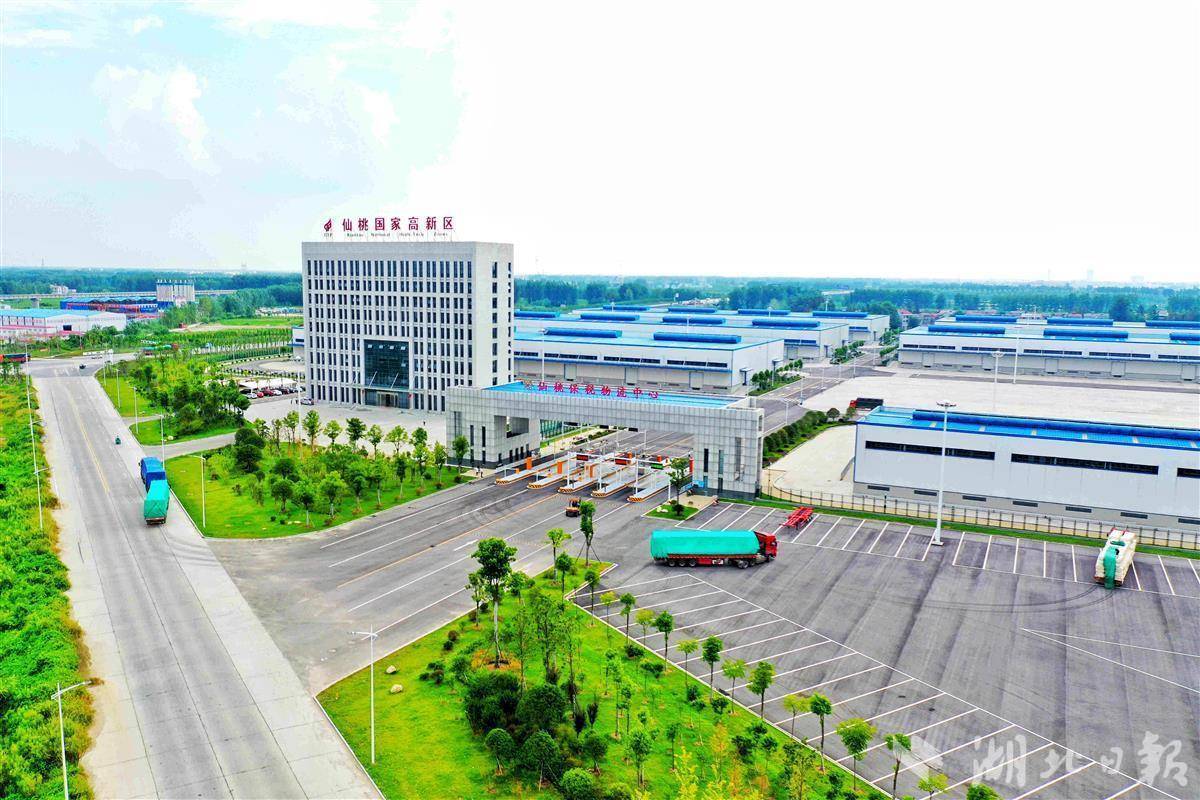 湖北首个"千亿县"诞生 2022年仙桃gdp突破千亿关口_经济_县域_全国