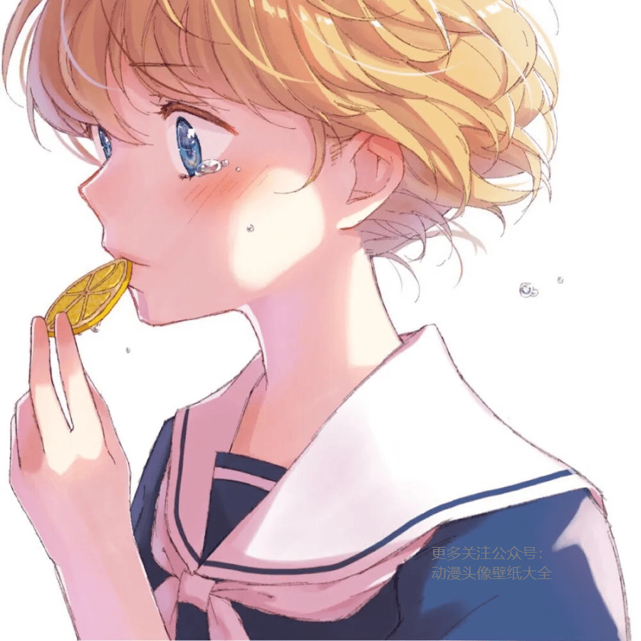 头像|眼睛里有光的动漫头像集