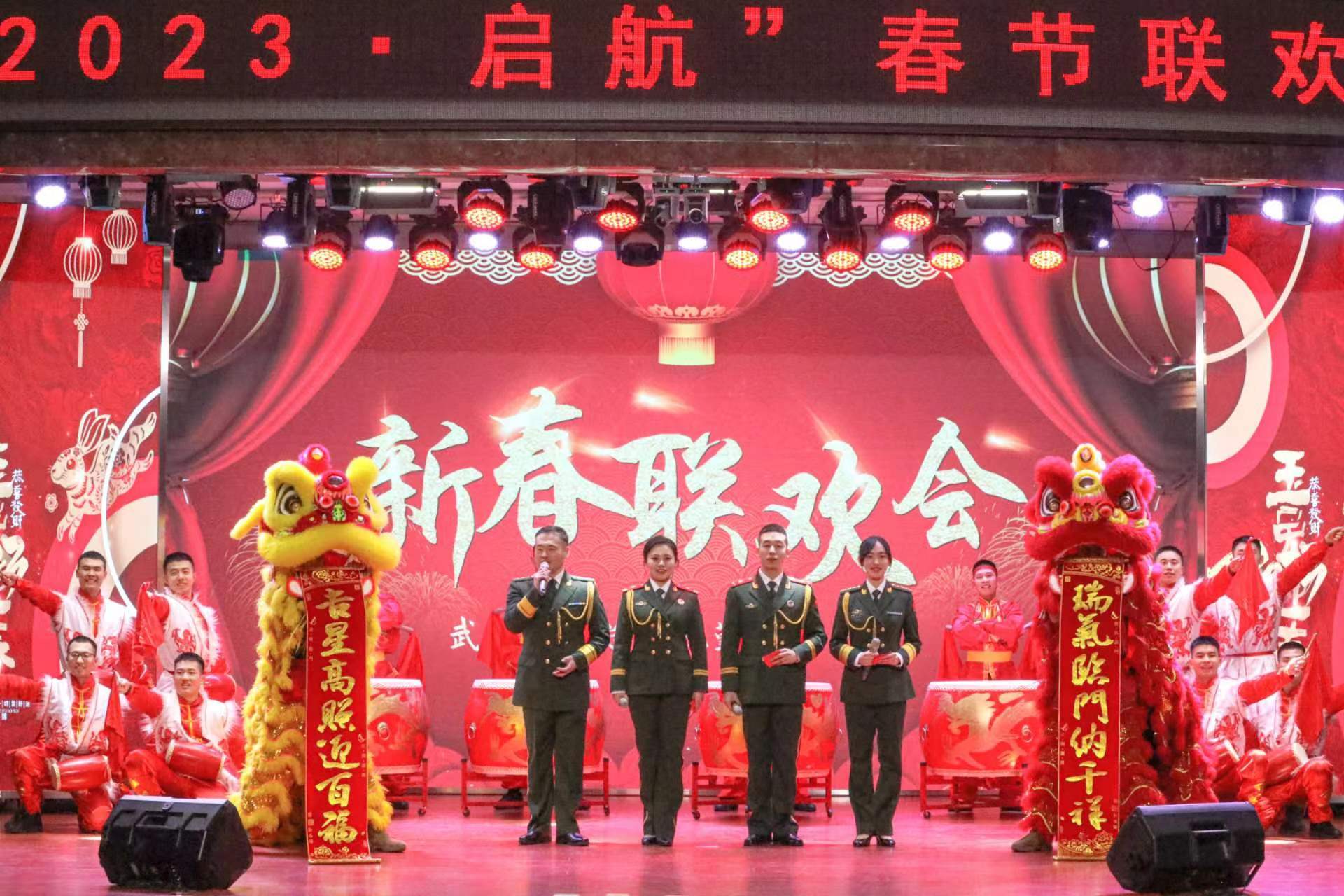 家国情,亲情,战友情 军营里的年味儿分外浓_表演_部队_晚会