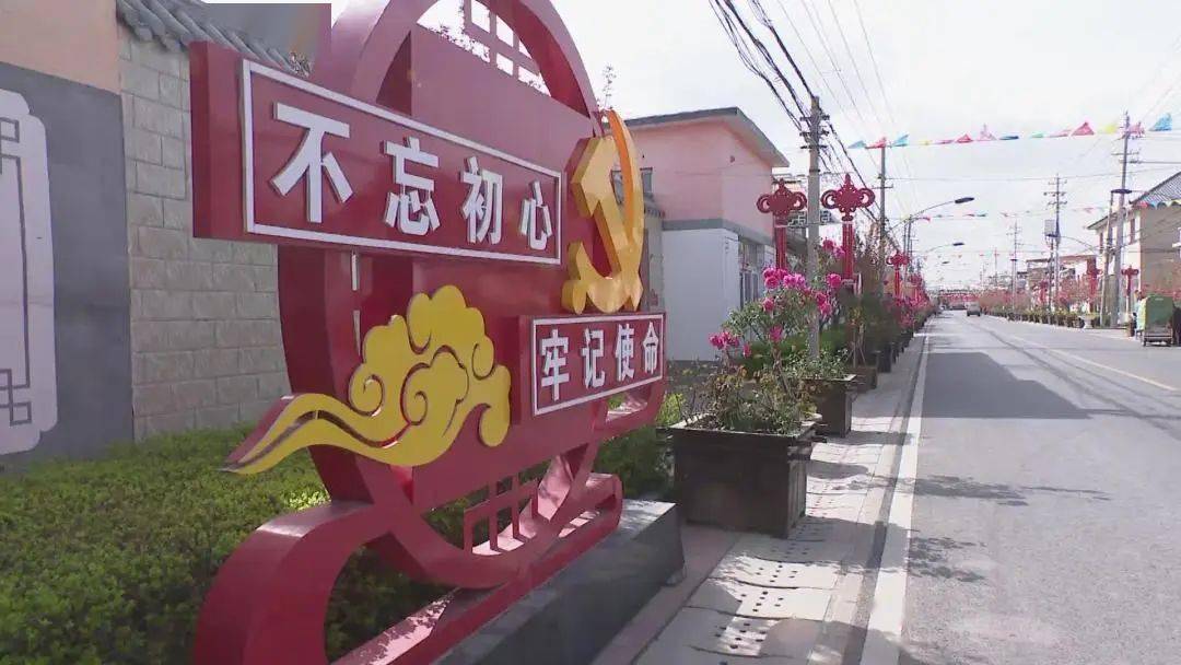 【新时代 新征程 新伟业】琉璃河镇:奋力开创高质量发展新局面_建设