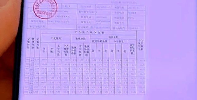 想晓得社保卡里余额怎么查吗？学会那4个办法，简双方便，一看就会