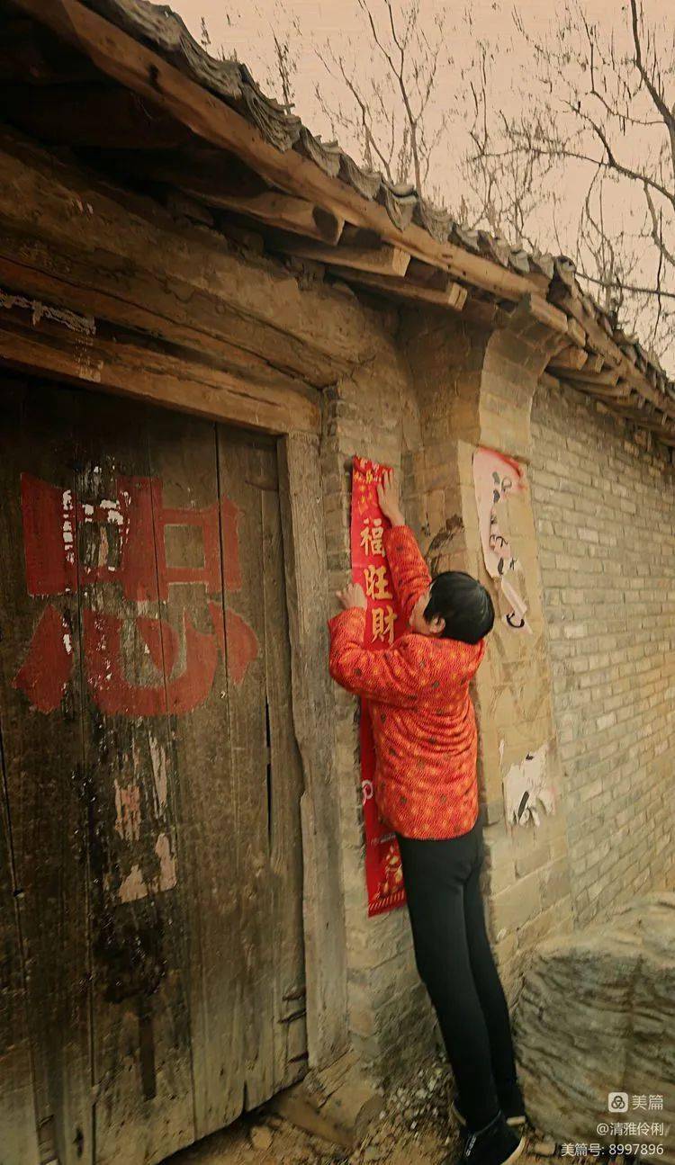 场景:孟津区小浪底镇庙护村出镜:陆红 奇奇 晓宁 晓宇