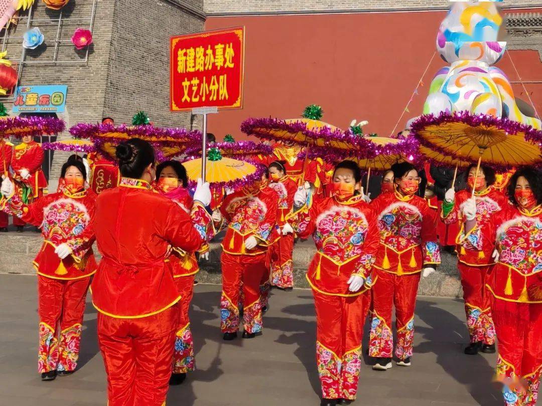 相约忻州过大年!大年初一,逯家庄花伞秧歌亮相古城_表演_忻府区_文化