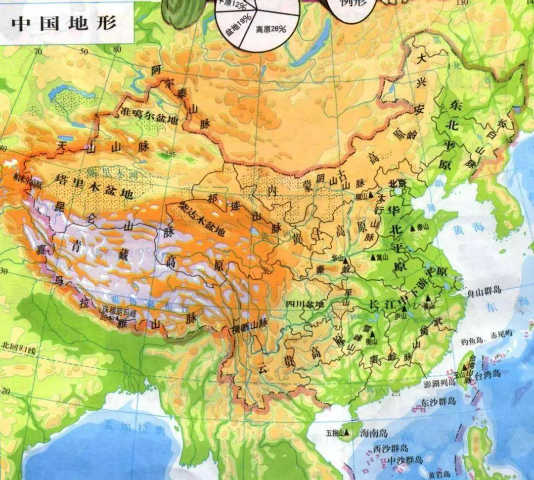 扬眉"兔"气 | 中国地图&世界地图册,需要的朋友看过来!
