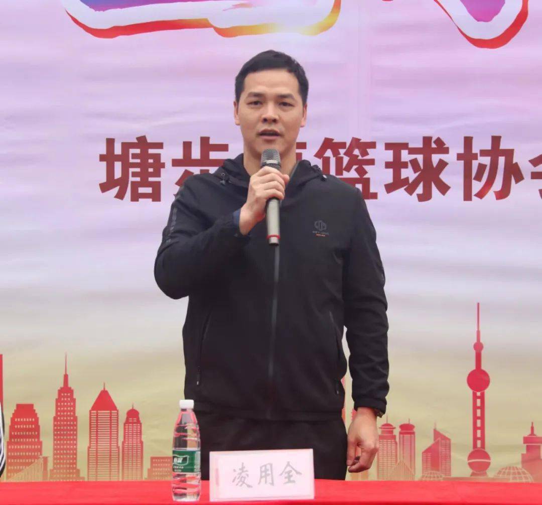 塘步镇2023年春节男子篮球联赛开赛啦_比赛_镇党委_赛出