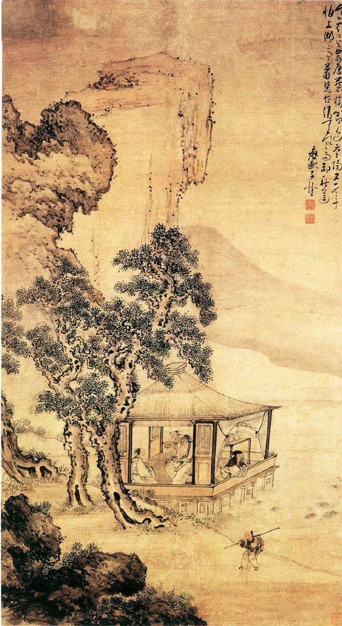 黃慎 山水 黄慎 中国歴代絵画名家作品精選系列 山水 水墨 中国画 / 黄慎