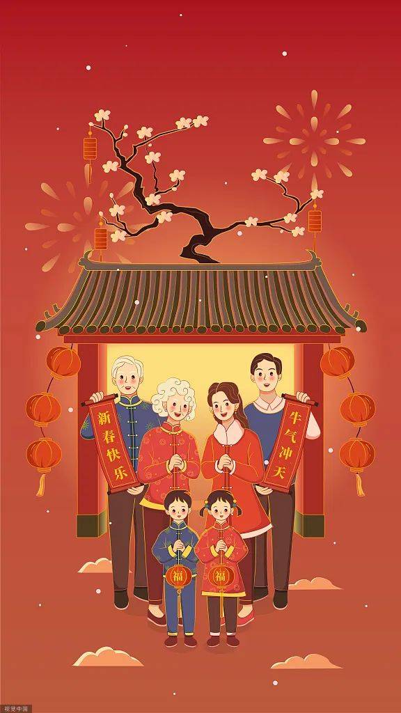 大年初三,怎么过最舒服?_赤口_老鼠_宋真宗