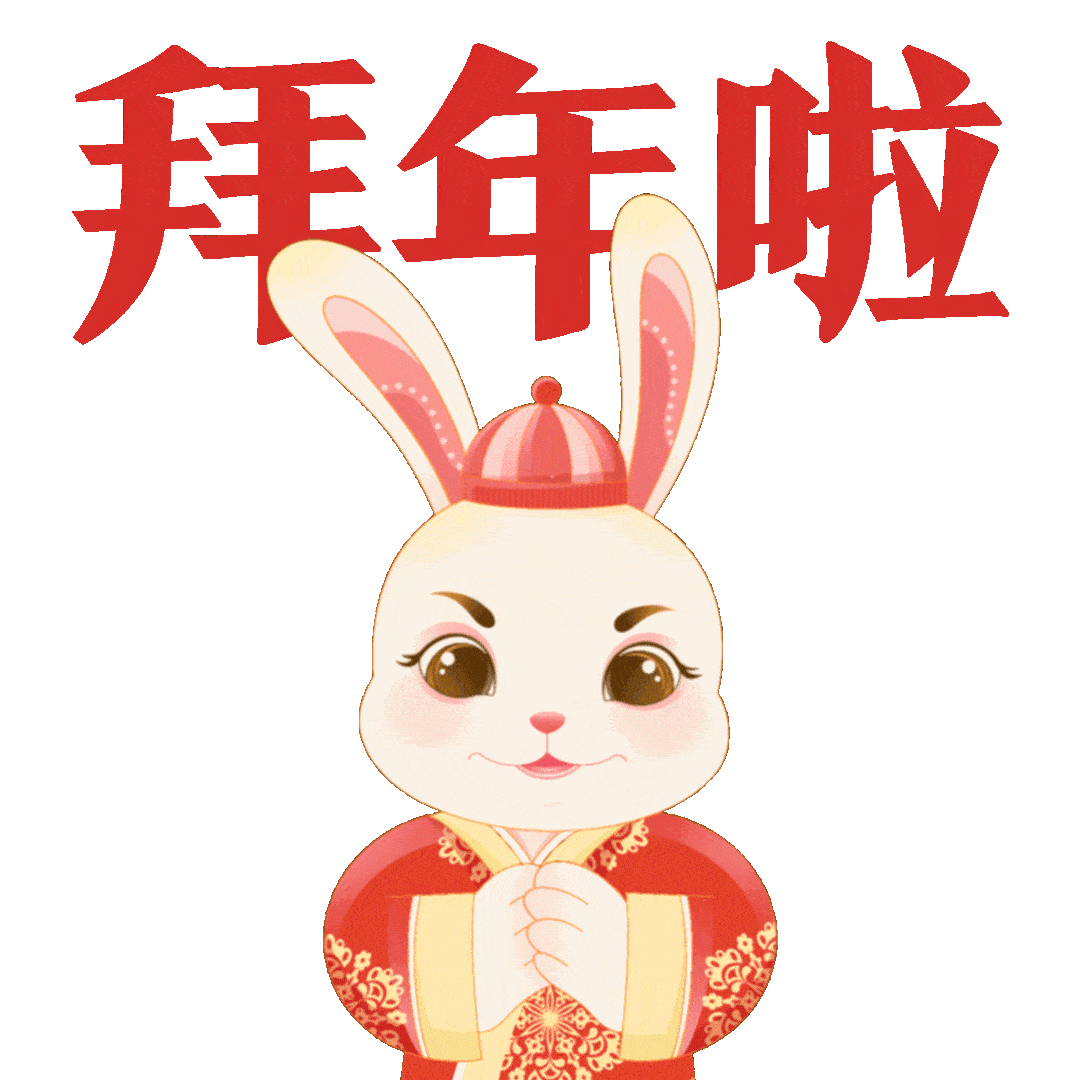 快和小编一起看一看各有各的喜庆,各有各的欢腾舞龙舞狮,祈福愿
