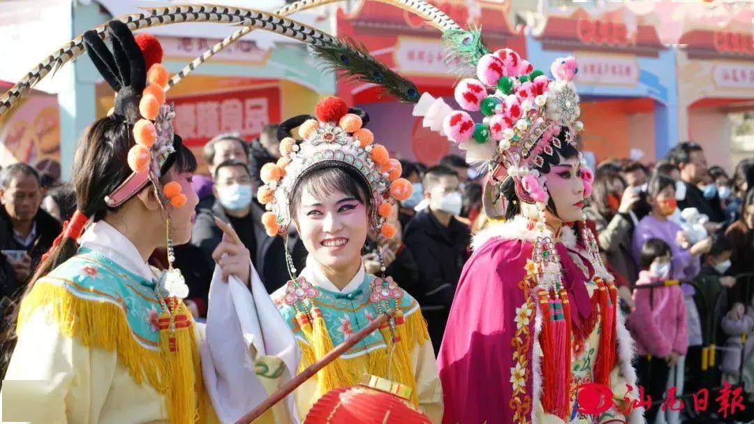 汕尾非遺巡遊(多圖)