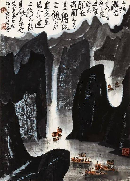 李可染的山水画(高清138图)_cm_漓江_黄山