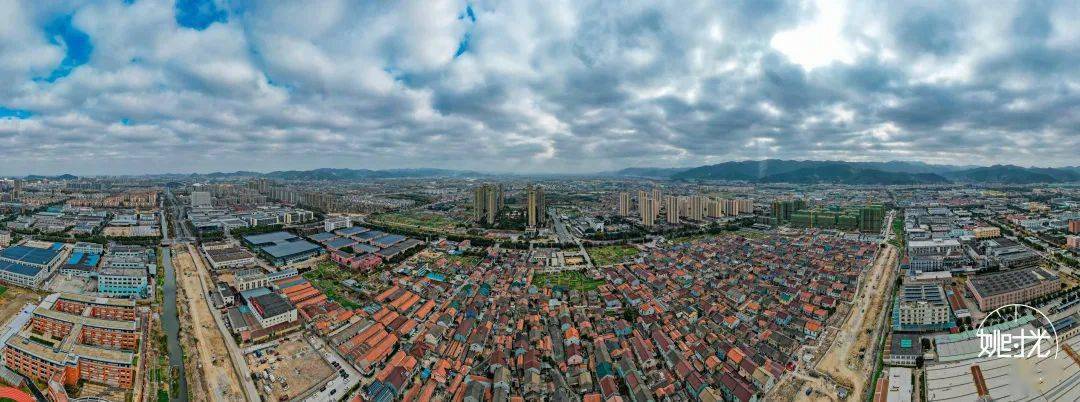 余姚又一个城中村要消失了!_地方_城市_生活