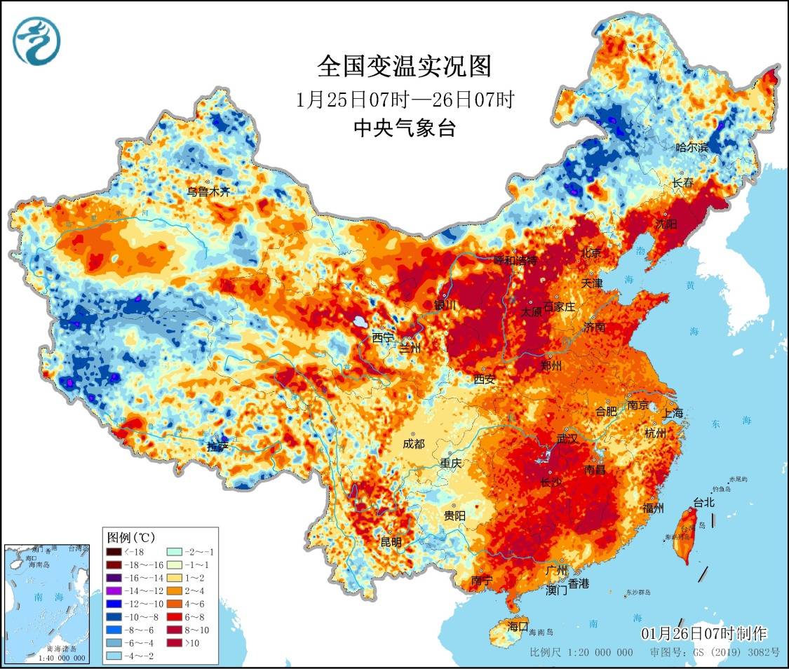 中央气象台：弱冷空气影响中东部地区 西北地区或出现沙尘内蒙古气温部分 6134