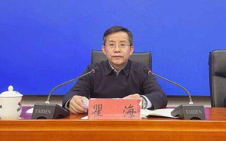 瞿海已被提名为湖南省政府秘书长人选_工作_政治_任务