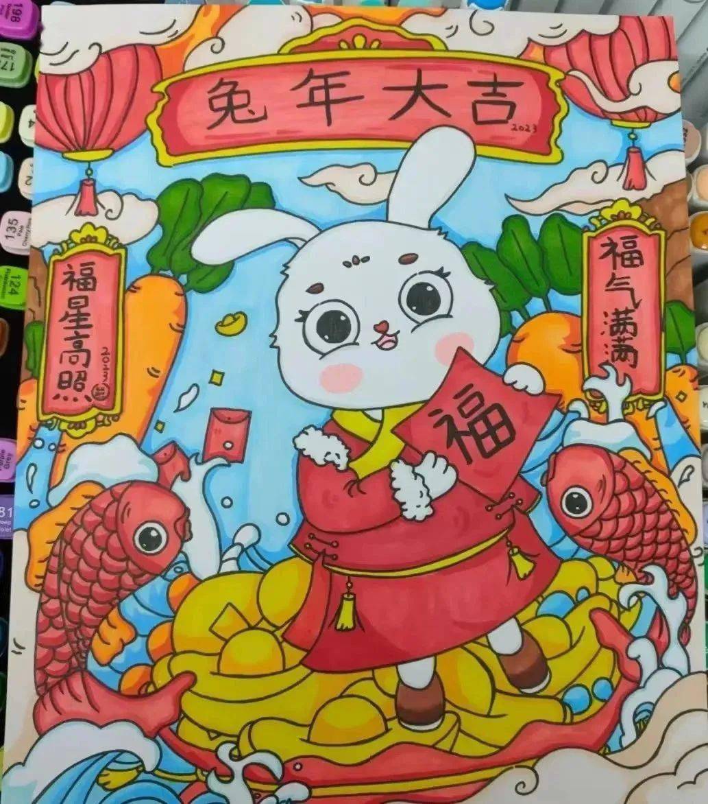 三进两联一交友 | 玉兔皎皎迎祥瑞,举盏共贺新春来_作品_一等奖_二等