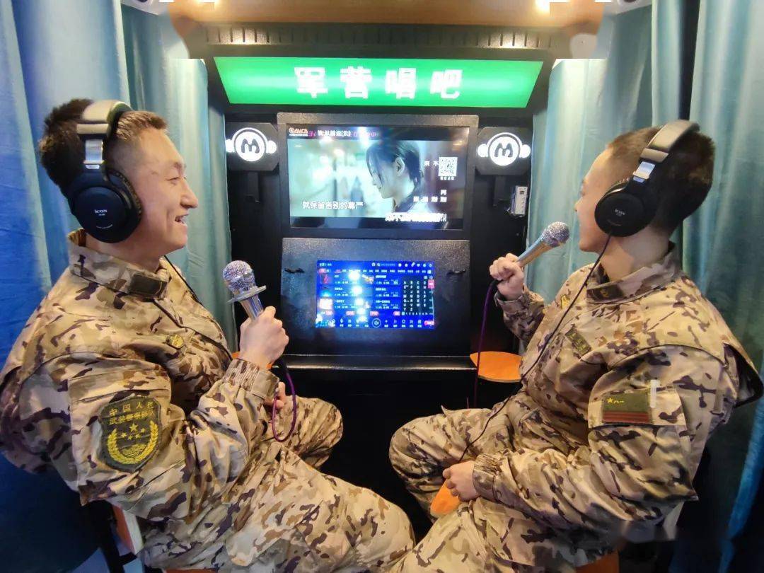 军营唱吧vr虚拟现实游戏篮球比赛篝火晚会游园会联欢会军营也变得更加