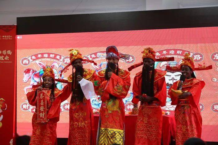 中肯企业家春节联谊会在内罗毕举行_手机搜狐网