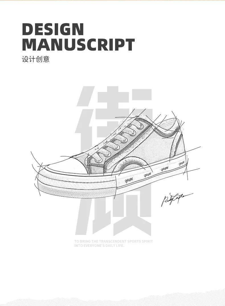 系列,平底休闲板鞋,经典帆布鞋,微绒拼接德训鞋,麦穗&厚底休闲老爹鞋