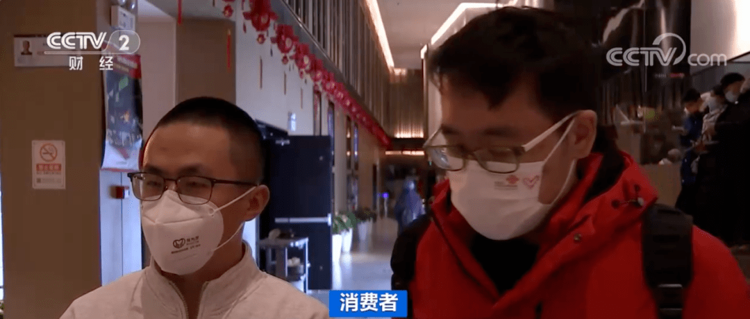 春节档票房排行_超67亿元!春节档城市票房榜单出炉!前三名竟是→