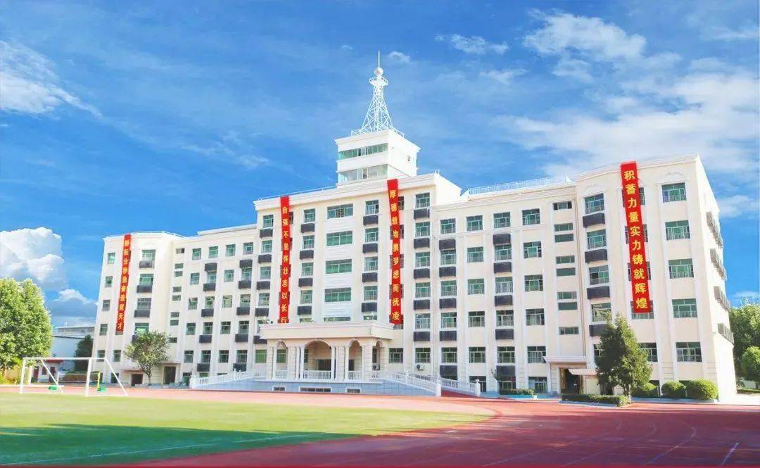 渭南明德高新二中教师招聘公告_教学_办学_教育