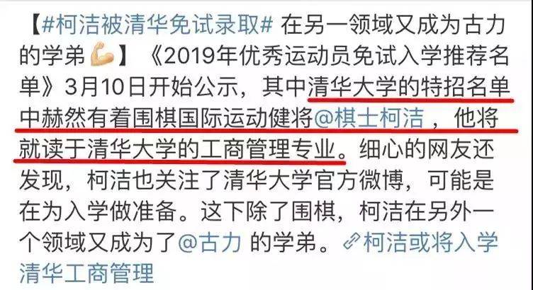 持续3年第16次保举！时间验证实的好，舍不得任何读者错过～