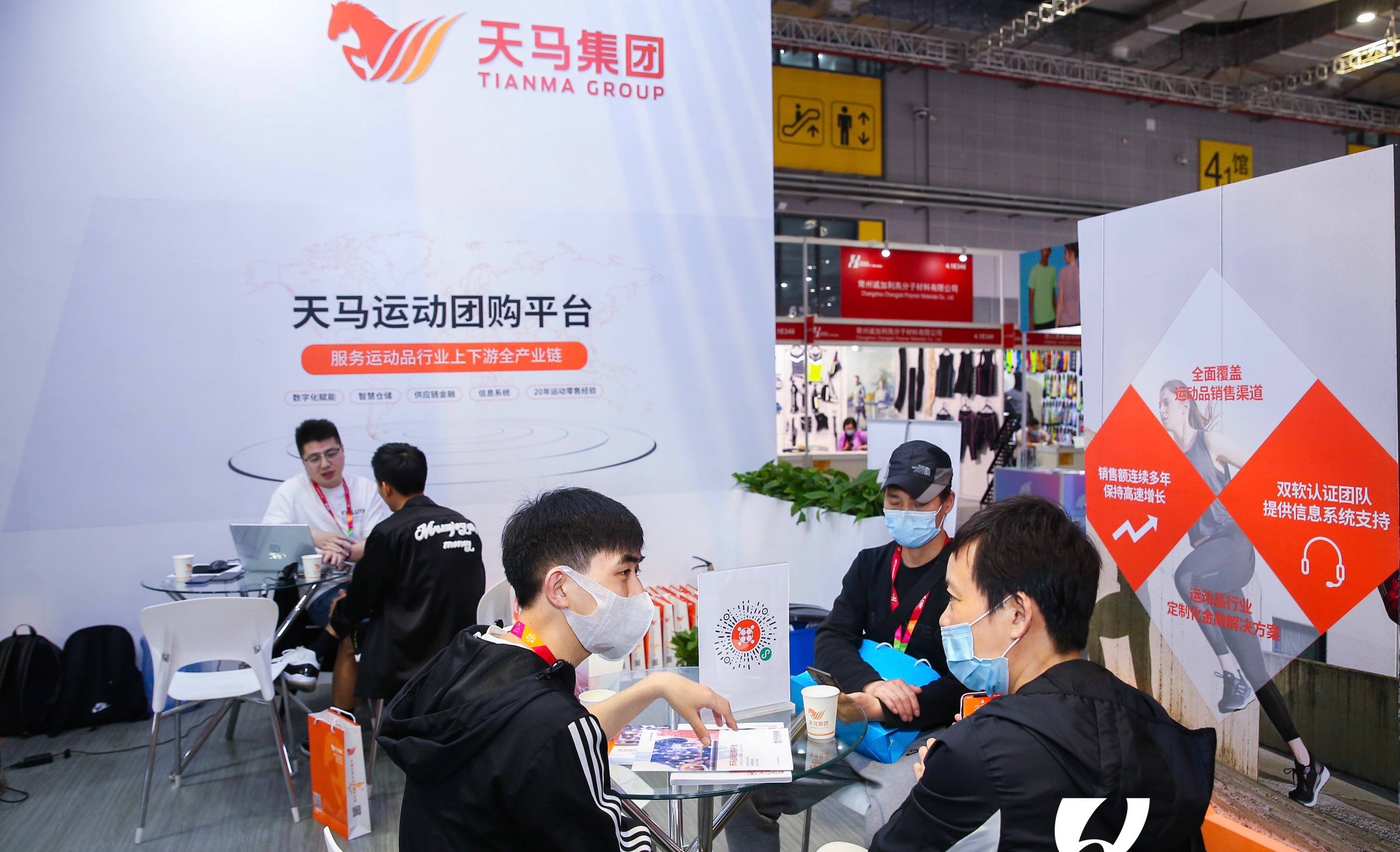 天马传媒 来自搜狐网