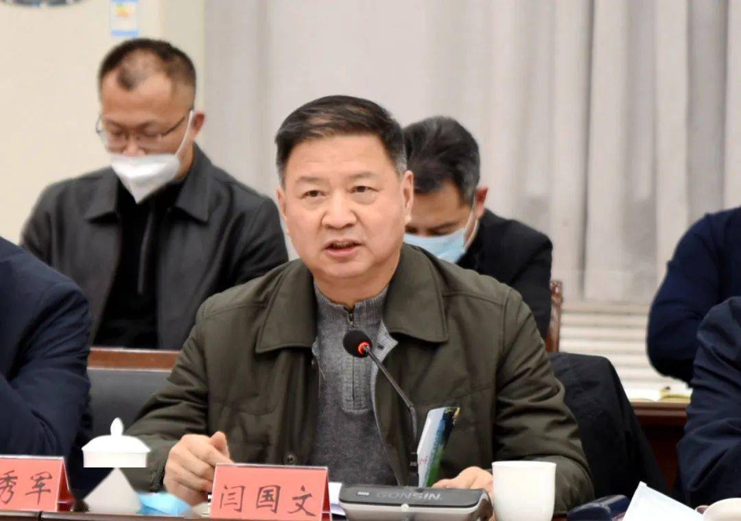 同叙家乡情 共谋发展计 乡贤和企业家代表为赞皇发展