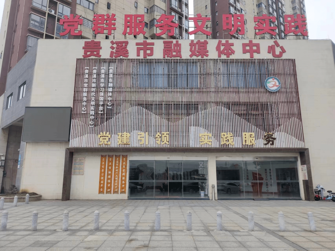 贵溪塘湾古镇文化展示中心-梦檀景观设计事务所