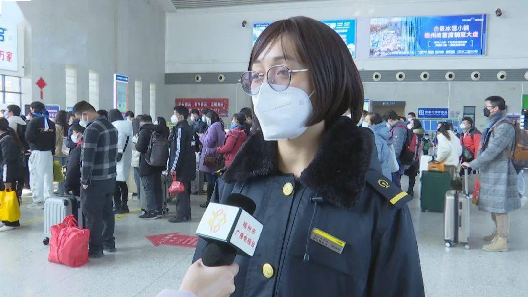 梧州南站返程客流量仍较大_旅客_车站_进站