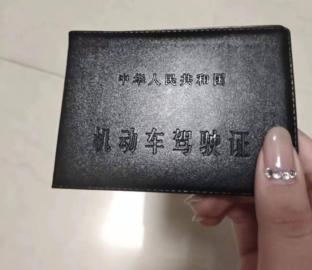 新技能get√=努力拿到驾照练一手好看的字学习感兴趣的技能:摄影,ps